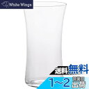 アデリア(ADERIA) 日本酒グラス CRAFT SAKE GLASSさわやか 120ml グッドデザイン受賞 日本製 食洗機対応 化粧箱入 ギフト 女性 母...