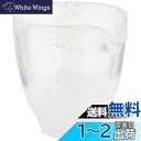 アデリア(ADERIA) 津軽びいどろ 片口 わたゆき 285ml 日本製 化粧箱入 徳利 冷酒器 ガラス 日本酒 グラス ちろり おしゃれ ガラス 容器 入れ...
