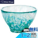アデリア(ADERIA) 津軽びいどろ 盃 みずばしょう 85ml 日本製 化粧箱入 おちょこ ぐい呑み 日本酒 グラス ガラス 冷酒 お猪口 酒器 おしゃれ ...