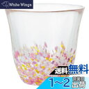 アデリア(ADERIA) 津軽びいどろ 桜と菜の花 フリーカップ 260ml 日本製 化粧箱入 グラス ハイボール コップ ビール おしゃれ ガラス 日本酒 タ...