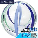 アデリア(ADERIA) 津軽びいどろ 一輪挿し 彩手鞠 夏空日本製 化粧箱入 フラワーベース 花瓶 おしゃれ ガラス 花器 vase 容器 flower ドライフラワー 生け花 ギフト 女性 母の日 父の日 夫婦 男性 引越し祝い 結婚 挨拶回り プチ 退職 プレゼント 誕生日 贈り物 F71263