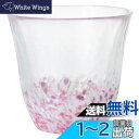 アデリア(ADERIA) 津軽びいどろ SAKURA フリーカップ 260ml 日本製 化粧箱入 グラス ハイボール コップ ビール おしゃれ ガラス 日本酒 ...