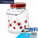 アデリア(ADERIA) レトロ 貯蔵びん 3L 花まわし 日本製 化粧箱入 保存容器 昭和 レトロ ガラス キャニスター 密閉 容器 調味料入 瓶 密閉 コーヒー豆 6149