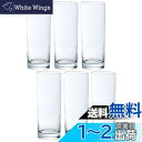 アデリア(ADERIA) プロローグ コーリン12 カクテルグラス 360ml 6個セット 日本製 おしゃれ テイスティング パーティー 冷酒 ワイン ウイスキ...