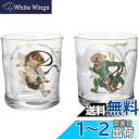 アデリア(ADERIA) プレミアムニッポンテイスト 風神雷神 ロックグラス ペアセット 300ml 日本製 ウイスキー おしゃれ 薄口 退職 焼酎 whisk...