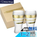 アデリア(ADERIA) ビールグラス プレミアム金一文字ビアグラスペアセット 380ml 日本製 化粧箱入 おしゃれ クラフト ギフト 女性 母の日 食器 父...