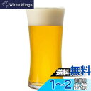 アデリア(ADERIA) ビールグラス クラフトビアグラス クラフトビア・マスター 爽快 345ml 食洗機対応 化粧箱入 日本製 おしゃれ パイント ピルスナ...
