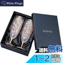 アデリア(ADERIA) ビールグラス SAKURA BEER PAIR SET 360ml 2個セット 日本製 化粧箱入 ビア おしゃれ クラフト ピルスナー...
