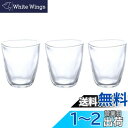 アデリア(ADERIA) てびねり フリーカップ 255ml 3個入 日本製 グラス ハイボール コップ 結婚 祝い ビール おしゃれ プレゼント 人気 ランキ...