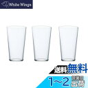 アデリア(ADERIA) テネル タンブラー6 180ml 3個セット 日本製 食洗機対応 グラス クリア ハイボール コップ 結婚 祝い ビール おしゃれ プ...