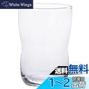 アデリア(ADERIA) つよいこグラス クリア 185ml 食洗機対応 日本製 グラス ハイボール コップ 結婚 祝い ビール プレゼント ランキング ガラス...
