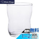 アデリア(ADERIA) つよいこグラス クリア 130ml 食洗機対応 日本製 ハイボール コップ 結婚 祝い ビール おしゃれ プレゼント 人気 ランキング...