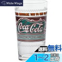アデリア(ADERIA) タンブラーグラス コカコーラ レガシー A 305ml 日本製 化粧箱入 コップ おしゃれ ギフト 女性 母の日 食器 父の日 夫婦 ...