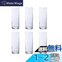 アデリア(ADERIA) ゾンビー10 カクテルグラス 280ml 6個セット 日本製 パーティー 冷酒 ワイン ウイスキー ストレート 水割り リキュール ガ...