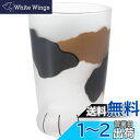アデリア(ADERIA) ココネコグラス 親猫ミケ 300ml 化粧箱入 日本製 ハイボール コップ 結婚 祝い ビール おしゃれ プレゼント 人気 ランキング...
