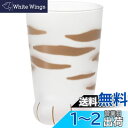 アデリア(ADERIA) ココネコグラス 親猫トラ 300ml 化粧箱入 日本製 ハイボール コップ 結婚 祝い ビール おしゃれ プレゼント 人気 ランキング...