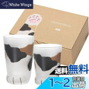 アデリア(ADERIA) ココネコグラス ミケ猫 230ml 300ml 親子ペアセット 日本製 化粧箱入 ハイボール コップ ビール おしゃれ ガラス 日本酒...