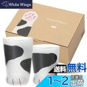 アデリア(ADERIA) ココネコグラス ブチ猫 230ml 300ml 親子ペアセット 日本製 化粧箱入 ハイボール コップ ビール おしゃれ ガラス 日本酒...