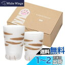 アデリア(ADERIA) ココネコグラス トラ猫 230ml 300ml 親子ペアセット 日本製 化粧箱入 ハイボール コップ ビール おしゃれ ガラス 日本酒...