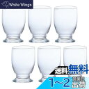 アデリア(ADERIA) いまどきグラス クリア 160ml 6個セット 日本製 ハイボール コップ 結婚 祝い ビール ビア お水 おしゃれ プレゼント 人気...