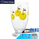 アデリア(ADERIA) アデリアレトロ 台付きグラス 梨 335ml 化粧箱入 日本製 コップ 結婚 祝い ビール おしゃれ プレゼント 人気 ランキング ガ...