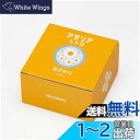 アデリア(ADERIA) アデリアレトロ 脚付きデザート グラス浅型 花ざかり 225ml 化粧箱入 日本製 昭和 ガラス 食器 おしゃれ かわいい 花柄 フラ...