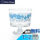 アデリア(ADERIA) アデリアレトロ 脚付きデザート グラス深型 花の輪 285ml 化粧箱入 日本製 昭和 ガラス 食器 おしゃれ かわいい 花柄 フラワー パフェ スイーツ フルーツ お菓子 スタンド付き モダン アンティーク ヴィンテージ デザイン プレゼント ギフト 1964