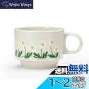 アデリア(ADERIA) アデリアレトロ ワイドマグ 野ばな 310ml 日本製 化粧箱入 レンジ対応 マグカップ オシャレ おしゃれ 北欧 プレゼント 大きめ...