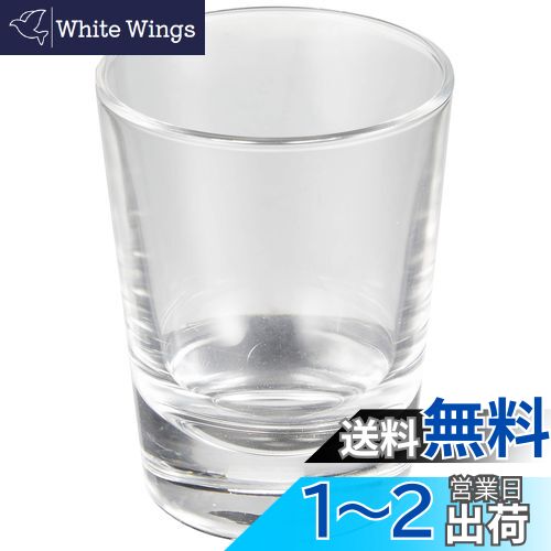 アデリア(ADERIA) Wウイスキー ショッ�