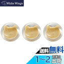 アデリア(ADERIA) COCONECO CRAFT箸置き茶 3個入 日本製 化粧箱入 おしゃれ 猫 セット かわいい ガラス プレゼント ギフト 贈り物 結...