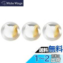 アデリア(ADERIA) COCONECO CRAFT箸置きブチ茶 3個入 日本製 化粧箱入 おしゃれ 猫 セット かわいい ガラス プレゼント ギフト 贈り物...