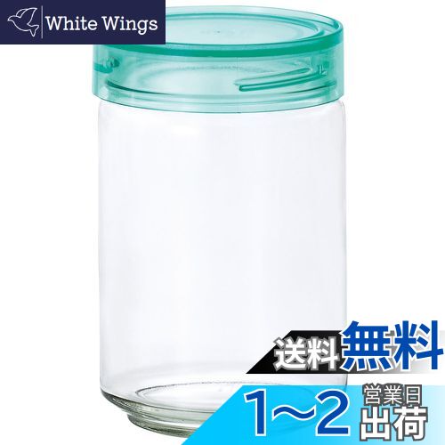 アデリア(ADERIA) CCボトル 1000ml グリーン 化粧箱入 日本製 保存容器 ガラス キャニスター 密閉容器 調味料入 瓶 密閉 コーヒー豆 M6634