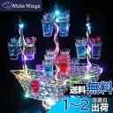 QuiExact 観覧車 24カップ LEDカップの表示棚 LED酒ボトルの表示棚 シャンパンタワー 観覧車 LEDグラス収納ラック パーティの装飾品 祝い 忘年会 飲み会 新年会 クラブ カラオケ ナイト パーティに最適 クリスマス カラフル 雰囲気作り おしゃれ ドリンクバー 業務用 ワ