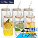 QuiExact ガラスコップ 500ml 6個セット 薄づくり ハイボールグラス 食洗機 電子レンジ対応 耐熱 グラス コップ ストロー付き 蓋付き うすはり...