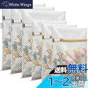 prezon 洗濯ネット ランドリーネット 洗濯袋 ウォッシュバッグ 収納ネット 角型 6枚入【3L:50×40cm+3M:40×30cm+S】ハニカム構造ネッ...