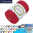 LEREATI マクラメロープ 3mm x 300m, マクラメ 糸 コットンロープ マクラメ 紐 天然綿糸, 綿ロープ の場合 DIY, 壁掛け、夢キャッチャー、鉢植え装飾, 編み物, ボヘミア結婚式アーチの装飾 (レッド)