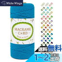 LEREATI マクラメロープ 3mm x 100m ナチュラルコットン マクラメ 糸 マクラメ 紐 綿糸 太毛糸 DIY 手編みロープ 壁掛け 鉢植え装飾 編...