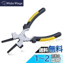 LEONTOOL 溶接用ペンチ CO2溶接用ペンチ トーチ専用ペンチ 溶接ペンチ 溶接プライヤー 溶接専用ペンチ 半自動 溶接用 ウェルパー 多機能溶接プライヤー 厚さゲージ付き サイズ 検査 工具 ギザ付 切断刃付 MIG溶接 TIG溶接 防錆 耐久 す滑り止め グリップ スパッタ除去 ノ