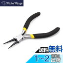 LEONTOOL ピン曲げペンチ 120mm ミニ丸ペンチ 丸やっとこ 小型 軽量 ペンチ アクセサリー用 ジュエリー製作 手作り 精密作業 手芸用品 DIY プロ 工具 女性サイズ 便利 作業効率アップ 初心者向け