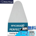 Encasa XO メタライズド アイロン台カバー シルバー スーパー ラグジュアリー フォーム + フェルトパッド付き (中くらい ボード 42"x14" に適合) 熱反射、耐スコーチ性、バンジー伸縮性、3 ファスナー