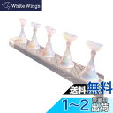 【BEAUTY PLAYER】ネイルスタンド チップスタンド ネイル 台座 磁気 アクリルマニキュア工具 ネイル練習 粘土で固定 ネイル用品 ネイルチップ スタ...