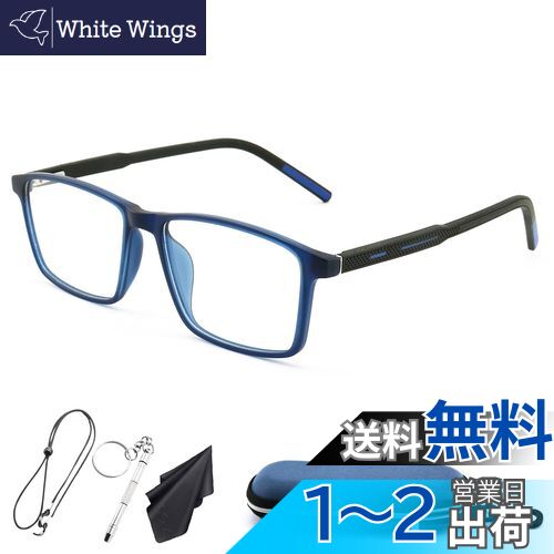[Soarea] Ϸ ǥ ꡼ǥ󥰥饹 ֥롼饤Ϸ UVåT R90 Ķ̴ 餫ե졼...