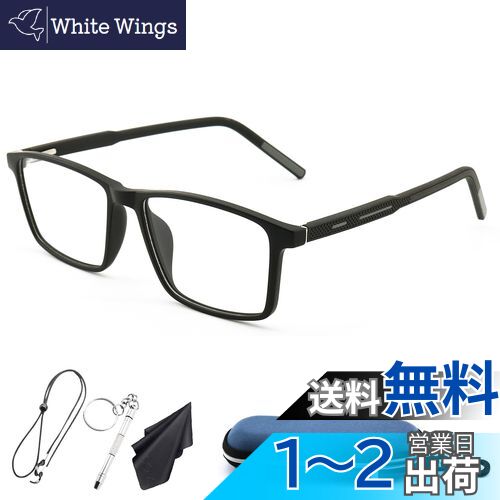 [Soarea] Ϸ ǥ ꡼ǥ󥰥饹 ֥롼饤Ϸ UVåT R90 Ķ̴ 餫ե졼...