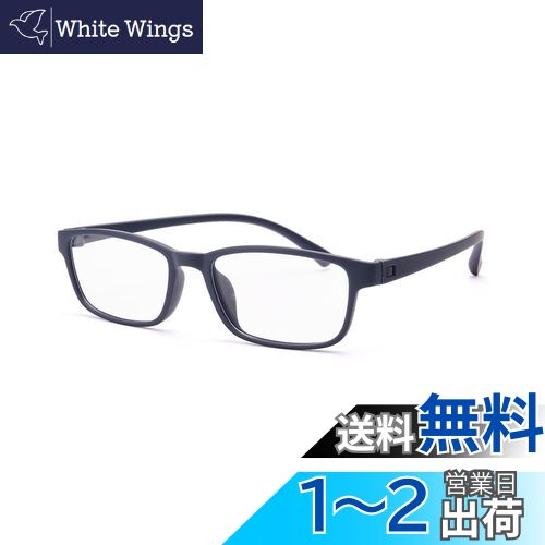 [GO!GRM] Ϸ  ޥ ѥ ꡼ǥ󥰥饹 ǥ  TR90 ֥롼饤դϷ ̥...
