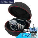 HELMDY 腕時計収納ケース 時計ケース スマート時計用 旅行 出張 時計収納ケース Watch Case 52MMまで 1680Dナイロン仕様 防水 耐衝撃