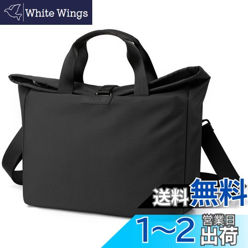 【送料無料】[zhongningyifeng] トートバッグ ショルダーバッグ メンズ A4 大容量 肩掛け ビジネス カ..