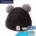 Kingsie ニット帽 赤ちゃん ベビー ニットキャップ ポンポン付き 無地 かわいい 秋冬 防寒 キッズ 女の子 男の子 (ブラック)(4)
