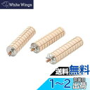 Kingsie かじり木 コーン型 3個セット ハムスター ウサギ 小動物 噛むおもちゃ 止まり木 インコ 鳥のおもちゃ ペット用品(3)