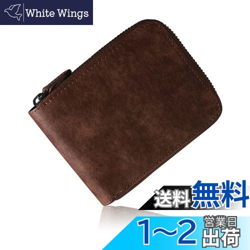 【送料無料】[Bahoes] 財布 メンズ 2つ折り BOX型小銭入れ 上質イタリアン レザー 二つ折り財布 YKK フ..