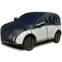 車カバー ハーフ カーカバー ボディーカバー 自動車カバー 車体カバー ハーフカバー 防水 防塵 UVカット ハーフ車カバー 420Dオックスフォード生地 ブラ...